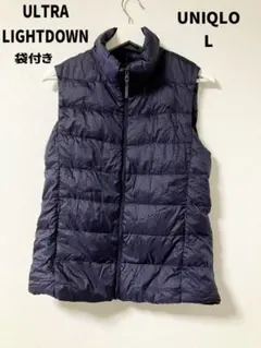 UNIQLO ウルトラライトダウン　ネイビー ダウンベスト