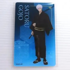 呪術廻戦 渋谷 TSUTAYA 五条悟 グッズセット アクリルスタンド カード等 呪術廻戦 渋谷 TSUTAYA 五条悟 アクリルカード 特典 まとめ売り - メルカリ