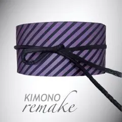 金箔帯 煌めき最強！サッシュベルトW58〜108cm 帯 着物リメイク 高級感