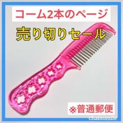 Item thumbnail for item 4a0ec360-cf2f-4e45-9924-938274ee88f8