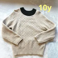 MABLI ベージュ/ダークグリーン セーター 10Y