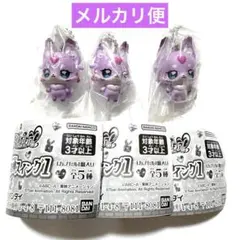 名探偵プリキュア！ 名探偵スイング1 マシュタン 3点セット