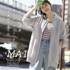 【新品タグ付】イーザッカマニアストアーズ　zootie MA-1 ガーゼブルゾンのサムネイル