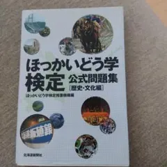 Item thumbnail for item 169831fd-23c1-4ad1-afdf-d64c35c4dd6d