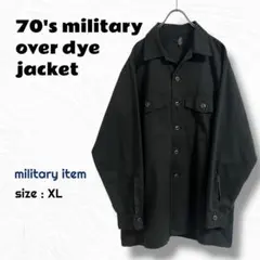 70's ミリタリー オーバーダイ ジャケット / ヴィンテージ 後染め 古着