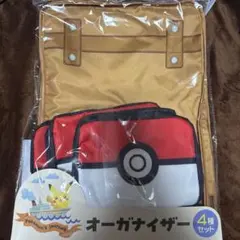 2025年最新】オーガナイザー 4種セット ポケモンの人気アイテム - メルカリ