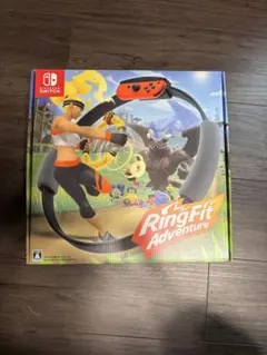 【新品未開封】Nintendo Switch リングフィットアドベンチャー