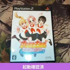 しん様 リクエスト 2点 まとめ商品