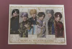 刀ミュ　ブロマイド特典写真