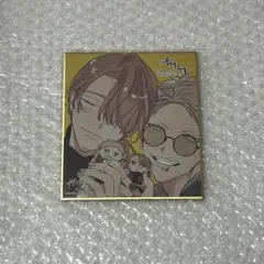 Item thumbnail for item fede64f0-ba87-4606-aa9c-47b1cc3f6a89