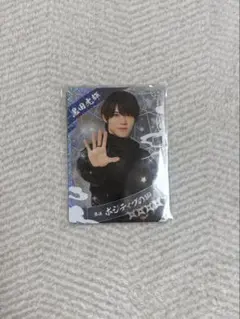 【最終お値下げ】黒田光輝 忍コレ カード