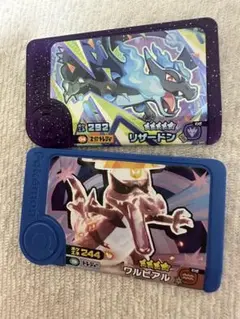 Item thumbnail for item a38f8d21-094a-400e-ae56-df18afa8eb9d