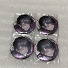 プロセカ 東雲彰人 缶バッジ 5B 黒百合 4点 - メルカリ