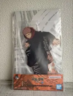 未開封 呪術廻戦 渋谷事変 弐 一番くじ F賞 ビッグアクリルスタンド 虎杖悠仁