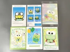 サンリオ シークレット証明写真風スマロイド他カードセット けろけろけろっぴ