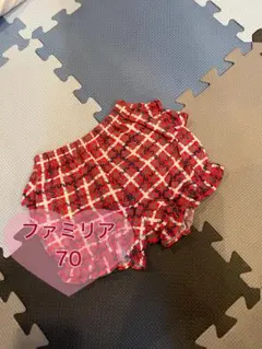 ファミリア チェック柄 フリルパンツ 70 赤　女の子　ショートパンツ　フリル