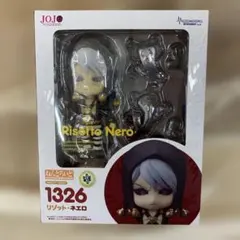 ねんどろいど リゾット・ネエロ 「ジョジョの奇妙な冒険 第五部 黄金の