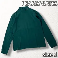 Item thumbnail for item ed91121c-9b44-425f-8bb7-8b56a43647b3