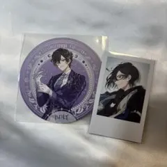 にじさんじ 四季凪アキラ コースター チェキ セット