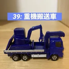 マリップ様 リクエスト 2点 まとめ商品