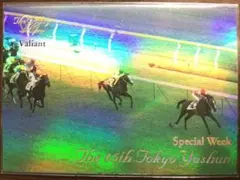 サラブレッドカード スペシャルウィーク N2 サラブレッド カード スペシャルウィーク R42 ゴールド 凹凸 - メルカリ