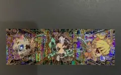 鬼滅の刃 ディフォルメシールウエハース 炭治郎 善逸 伊之助 3枚セット 極レア