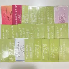 TWICE ジョンヨン メッセージカード トレカ
