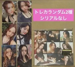 TWICE ENEMY ONCE JAPAN 限定盤