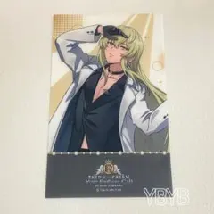 2026年最新】 king of prism キンブレシートの人気アイテム - メルカリ