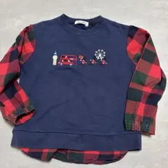 Item thumbnail for item c6191cdb-689e-43cd-87bf-e83a3383ffb4