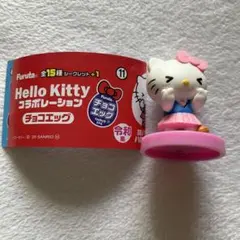 Item thumbnail for item b1b6ca8d-b5e3-4413-9aec-d9e897c34899