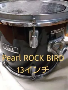 Item thumbnail for item 43507dbd-11f2-4890-8556-9042c2e6d66e