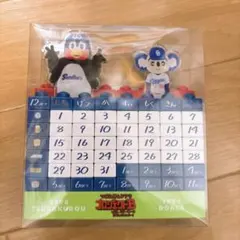 2026年最新】つば九郎 カレンダーの人気アイテム - メルカリ