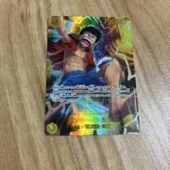 ワンピースカードゲーム 神の島の冒険 モンキー・D・ルフィ SEC