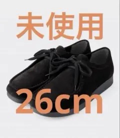 リアルレザーモカシンシューズ　GU ワラビー　黒　未使用　26cm ラスト１足