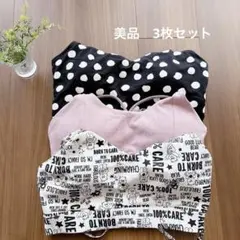 スポーツブラ Mサイズ　まとめ売り　ホットヨガ　ピラティス　エクササイズ