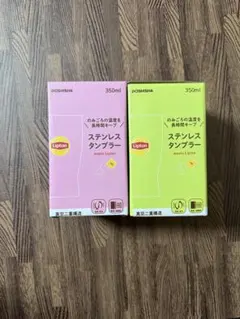 リプトン ドン・キホーテコラボ ステンレスタンブラー マグカップ 