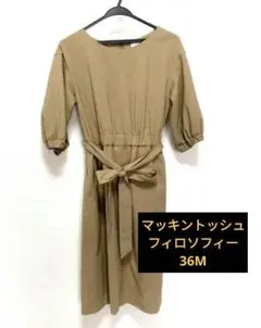 Item thumbnail for item fa74ed83-2e2d-4083-868d-d962eed5bf43