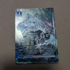 リター sr 星2 パラレル ユニオンアリーナ nikke 勝利の女神 - メルカリ
