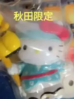 ハローキティ　キティちゃんストラップ　御当地ストラップ　秋田限定　未使用品