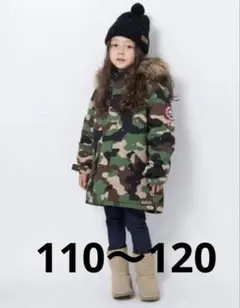 2025年最新】BURTON 迷彩の人気アイテム - メルカリ