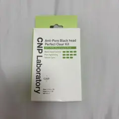【新品】CNP Laboratory Anti-Pore Black headのサムネイル
