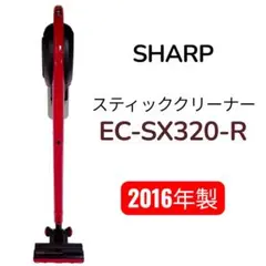 2025年最新】ec－sx320の人気アイテム - メルカリ