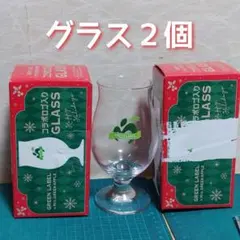 GREEN LABEL Mrs. GREEN APPLE ロゴ入りグラス２個