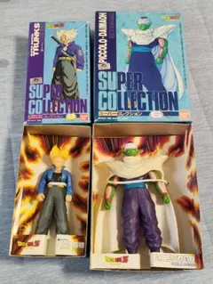 ドラゴンボールZ トランクス ピッコロ フィギュアセット　当時物　激レア