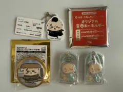 ちいかわ　ラッコ　まとめ売り