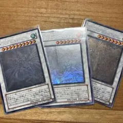 遊戯王デュエルモンスターズ ホロレア 2枚セット - メルカリ