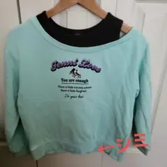 ジェニィラブ　150 トレーナー
