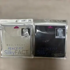 PEACE FIT SilkyFACT 2XL インナー 2点セット 新品未使用