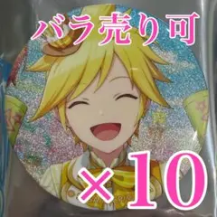 2026年最新】鏡音レン 缶バッジの人気アイテム - メルカリ